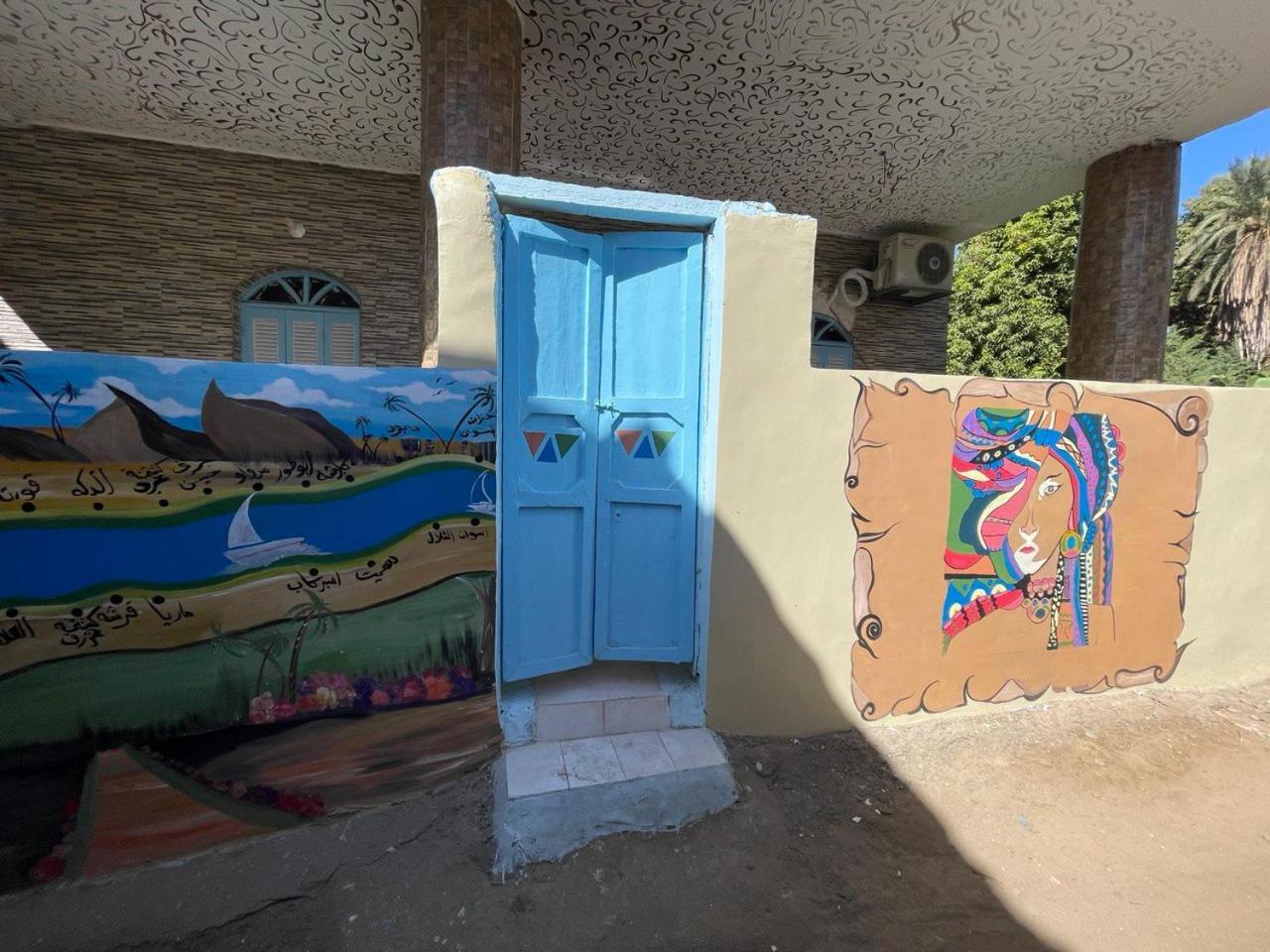 Shater Nubian House Асуан Экстерьер фото