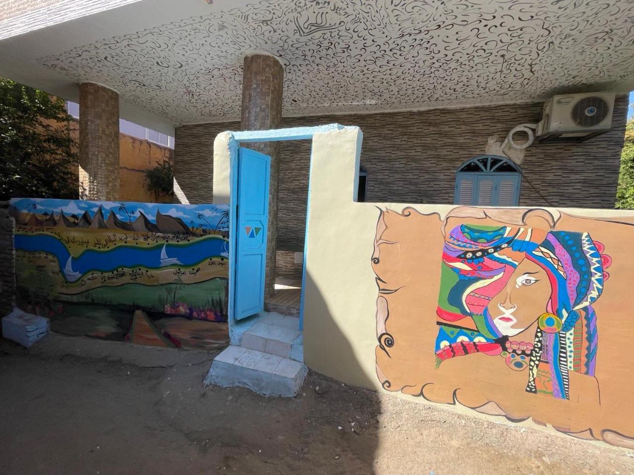 Shater Nubian House Асуан Экстерьер фото